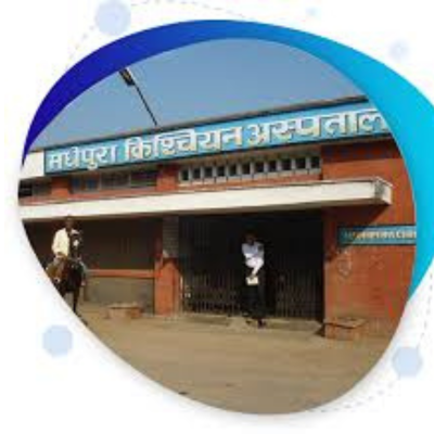 Madhepura Christian Hospital